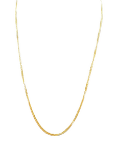 14K Gold Chain - Perfection